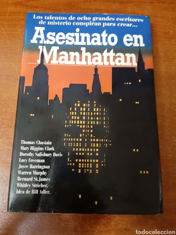 Libros: Libro Asesinato en Manhattan (Ed. Datanet) - Foto 1