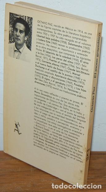 Libros: EL MONO GRAM&Aacute;TICO - OCTAVIO PAZ - Foto 2
