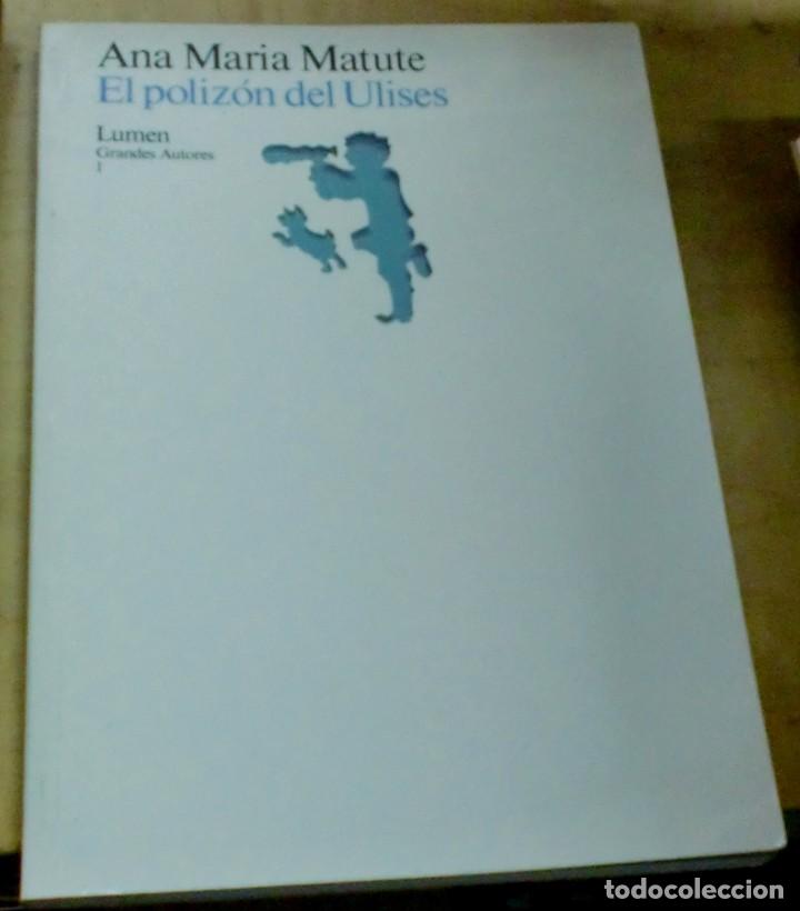 Libros: El poliz&oacute;n de Ulises - MATUTE, ANA MAR&Iacute;A - Foto 1