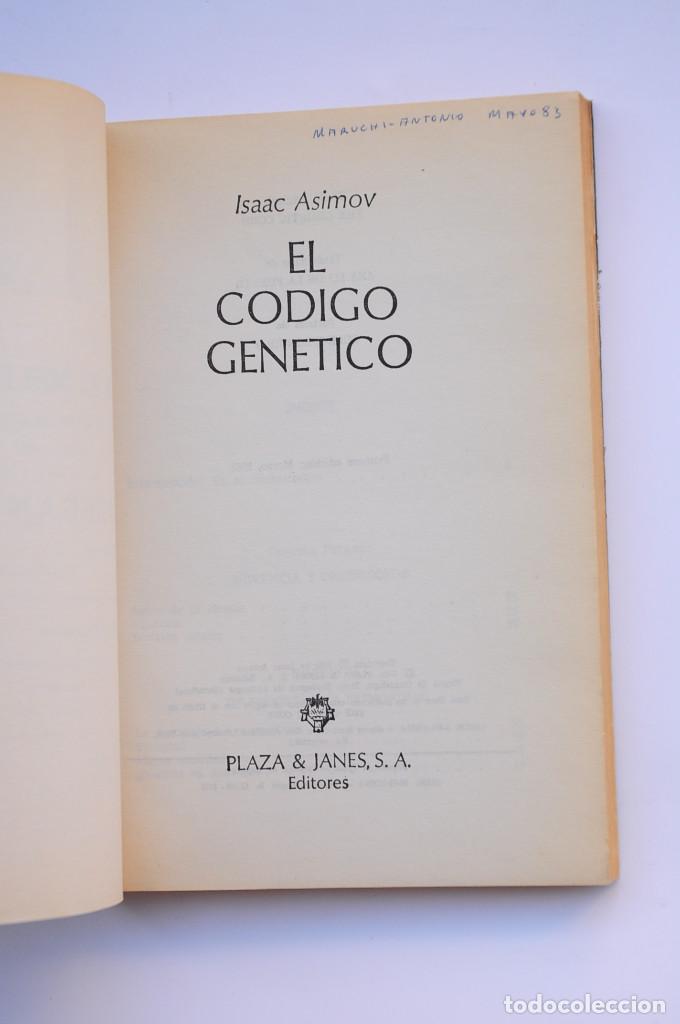 Libros: El c&oacute;digo gen&eacute;tico - ASIMOV, Isaac - Foto 2