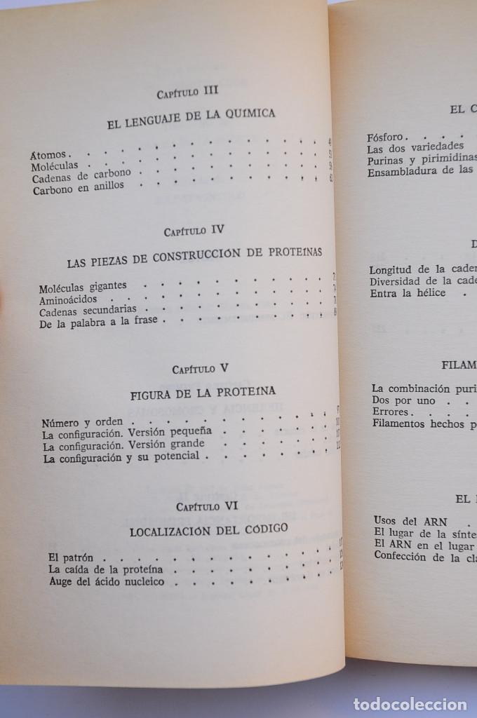 Libros: El c&oacute;digo gen&eacute;tico - ASIMOV, Isaac - Foto 4