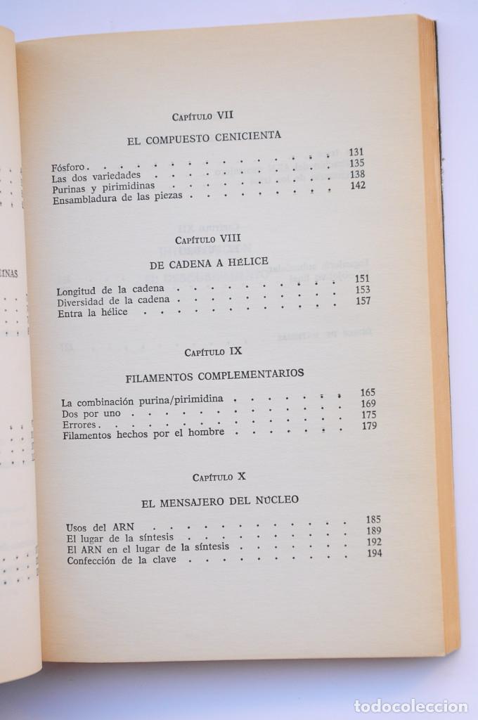 Libros: El c&oacute;digo gen&eacute;tico - ASIMOV, Isaac - Foto 5