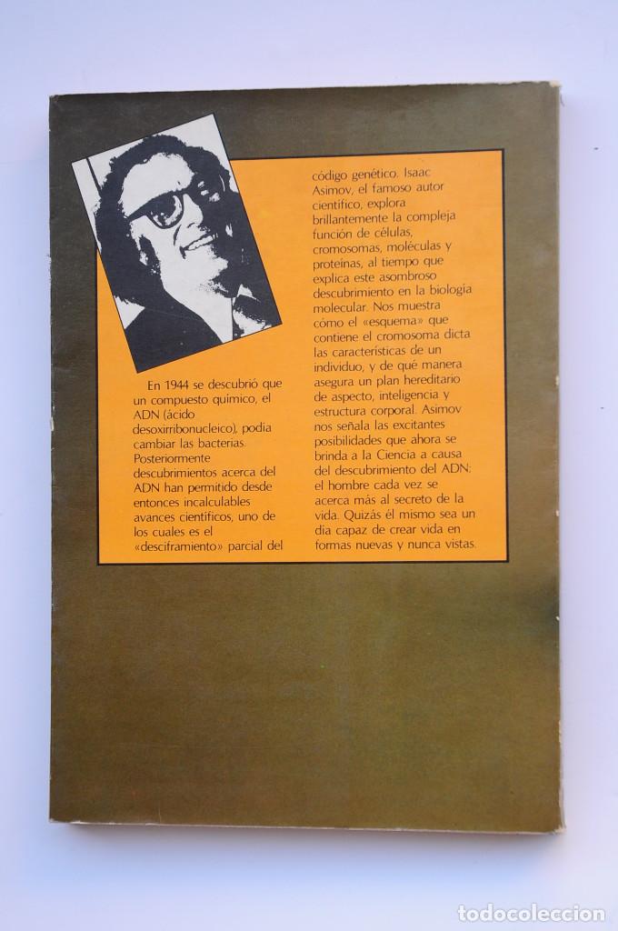 Libros: El c&oacute;digo gen&eacute;tico - ASIMOV, Isaac - Foto 7