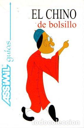 Libros: El chino de bolsillo - NO CONSTA AUTOR - Foto 1