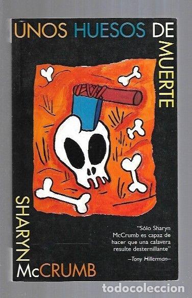 Libros: HUESOS DE MUERTE - UNOS - MCCRUMB, SHARYN - Foto 2