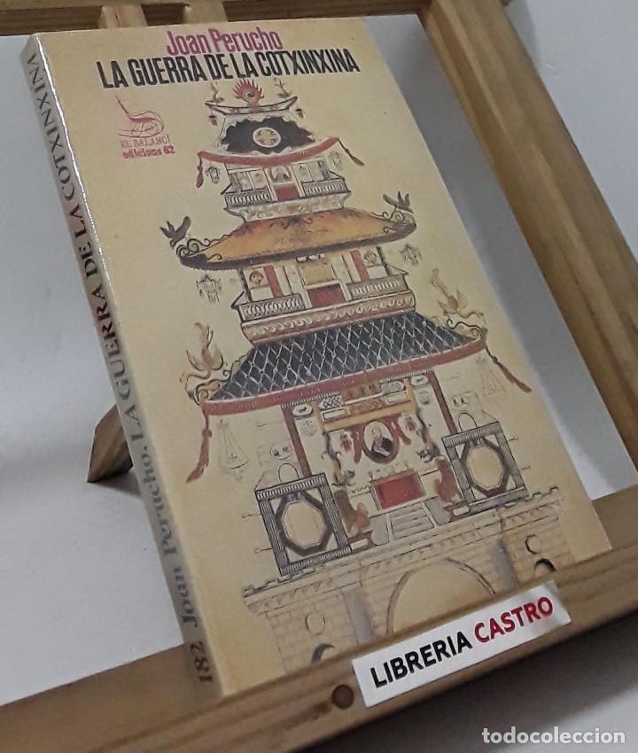 Libros: La guerra de la Cotxinxina - Joan Perucho - Foto 1