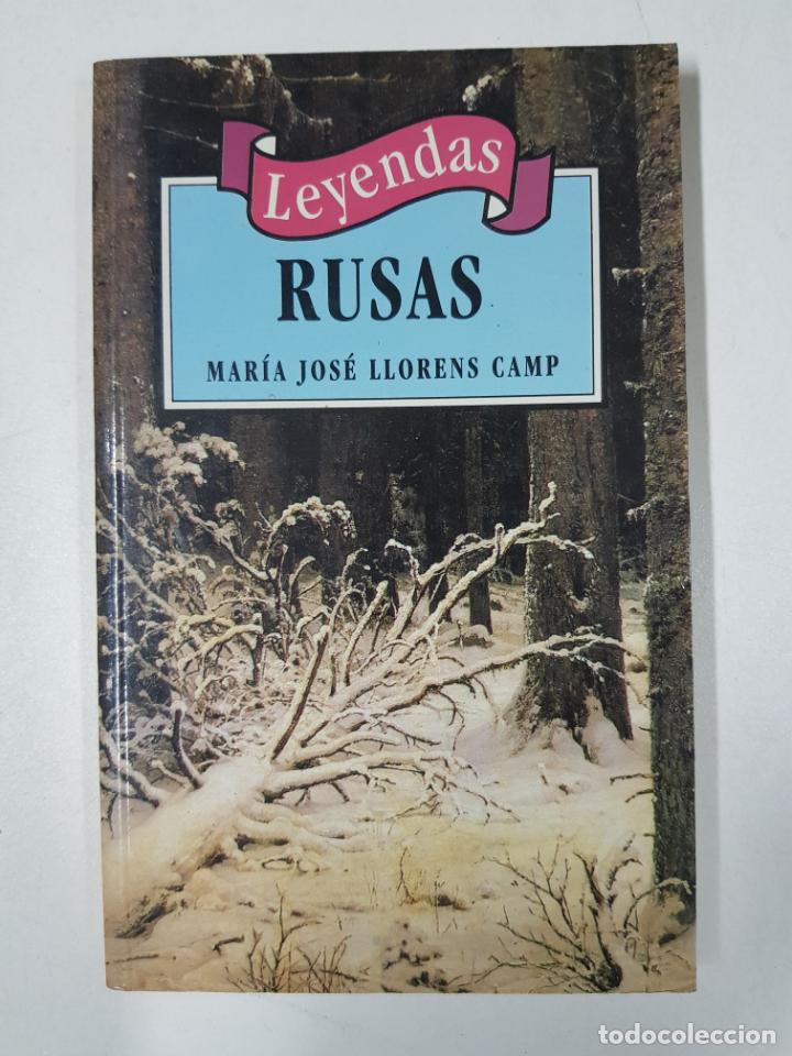 Libros: Leyendas Rusas  / Mar&iacute;a Jos&eacute; Llorens Camp - Foto 1