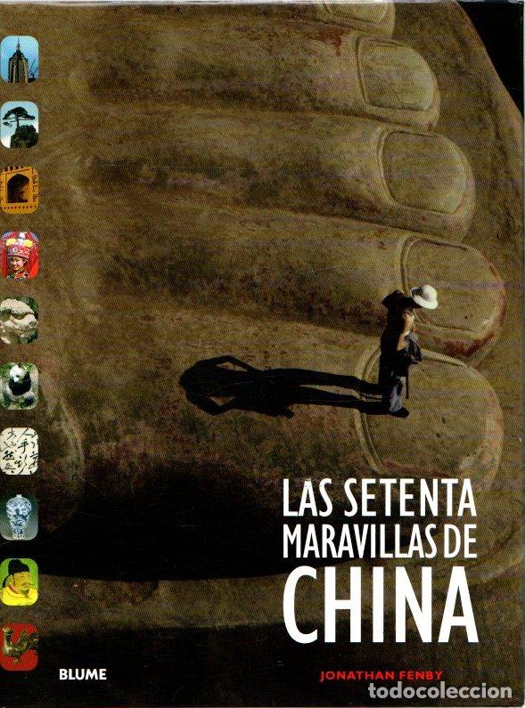 Libros: Las setenta maravillas de China - Fenby, Jonathan - Foto 1