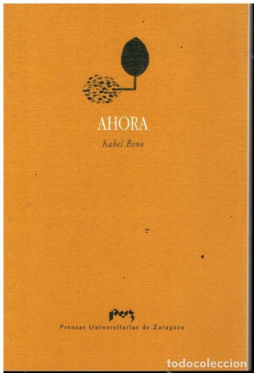 Libros: AHORA. 1&ordf; edici&oacute;n. - Foto 1