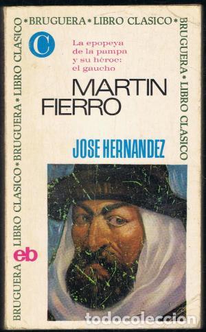 Libros: MART&Iacute;N FIERRO - Hern&aacute;ndez,Jos&eacute; - Foto 1
