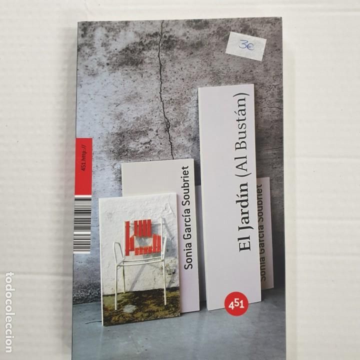 Libros: JARDIN ALBUSTAN SONIA GARCIA