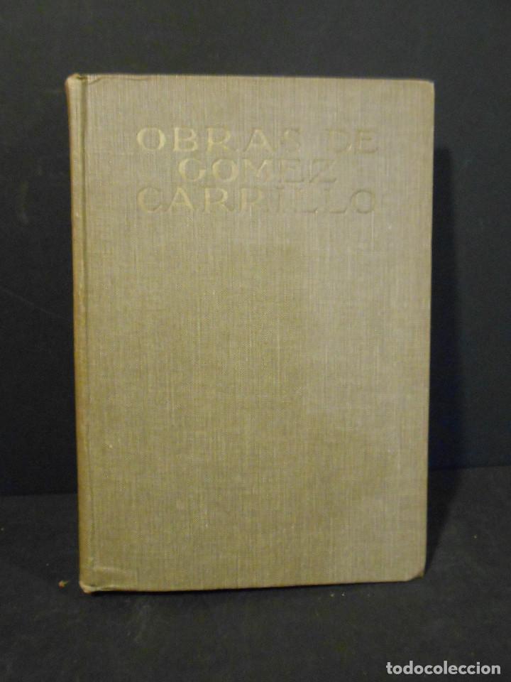 Libros: G&Oacute;MEZ CARRILLO, E.- - La Vida Errante. (Oriente). - Foto 1