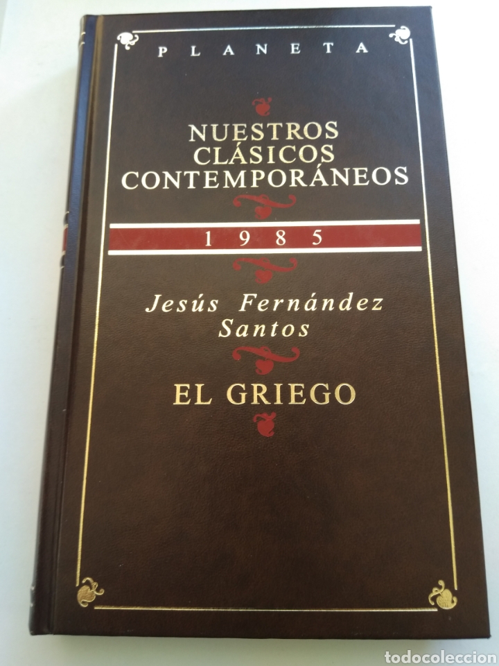 Libros: EL GRIEGO/JES&Uacute;S FERN&Aacute;NDEZ SANTOS - Foto 1
