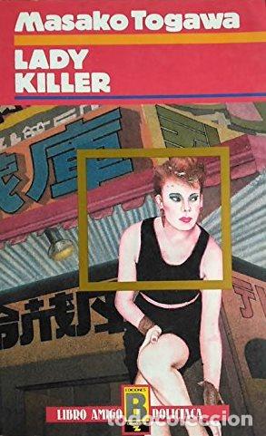 Libros: LADY KILLER - MASAKO TOGAWA - Foto 1
