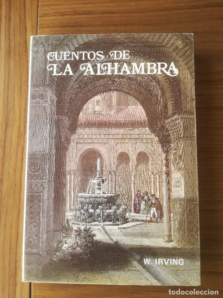 Libros: CUENTOS DE LA ALHAMBRA WASHINGTON IRVING 1987 - Foto 1