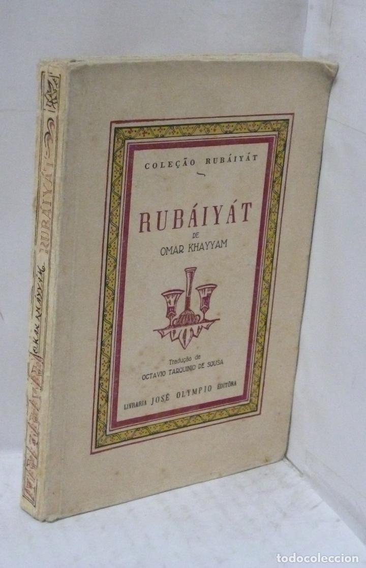 Libros: RUBAIYAT - Khayyam, Omar - Foto 1