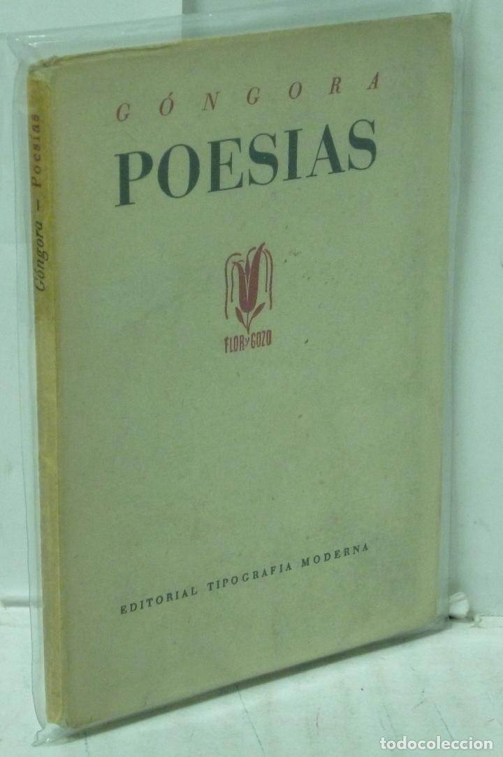 Libros: POESIAS. GONGORA - Gongora - Foto 1