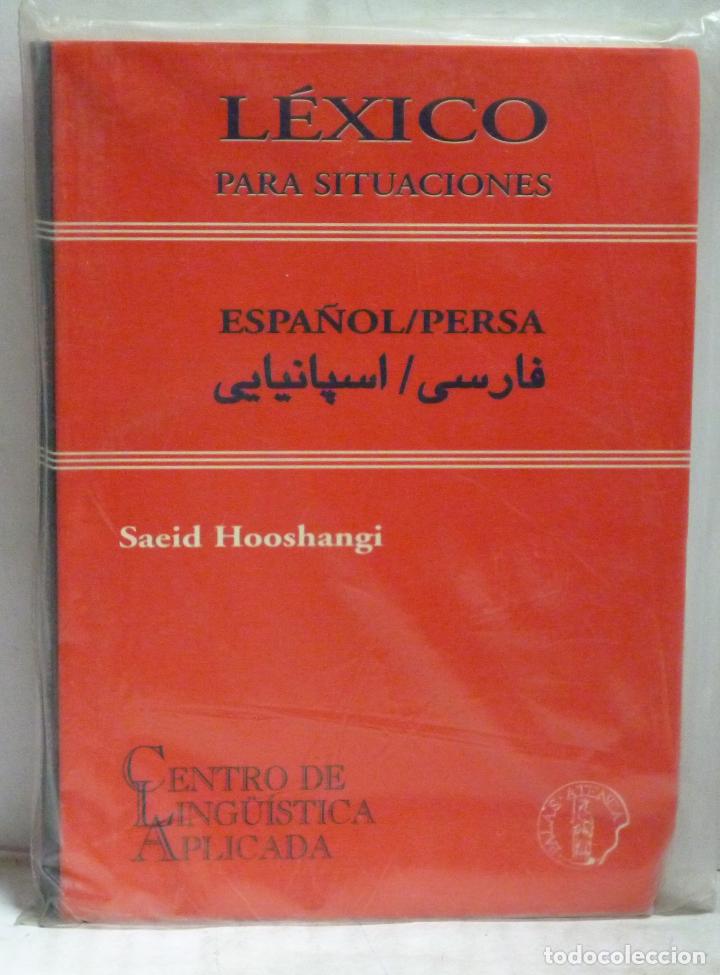 Libros: LEXICO PARA SITUACIONES. ESPA&Ntilde;OL / PERSA - Foto 1