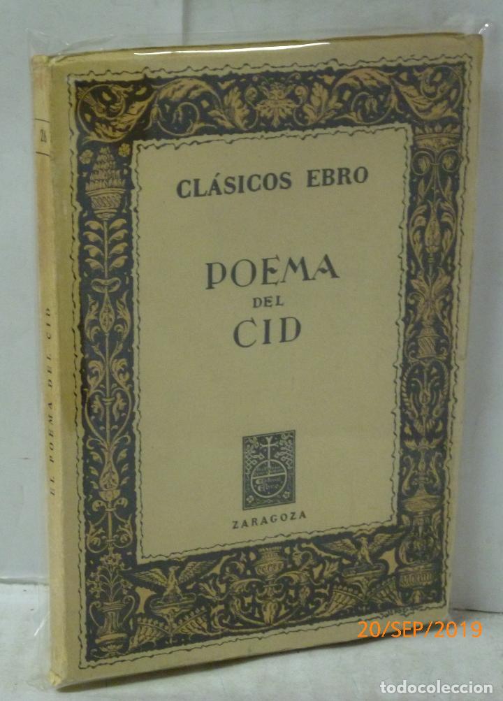 Libros: POEMA DEL CID - Anonimo - Foto 1