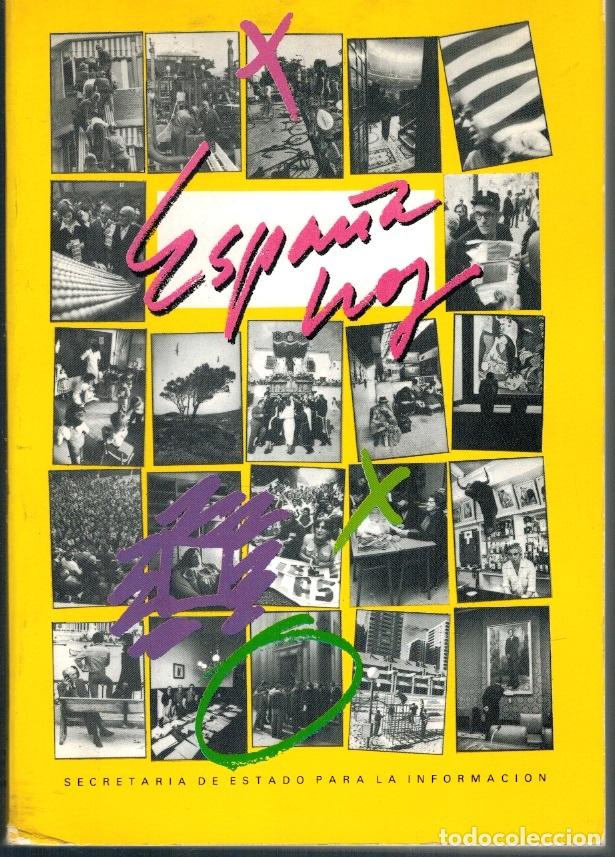 Libros: ESPA&Ntilde;A HOY - Carlos Abella (dir.) - Foto 1