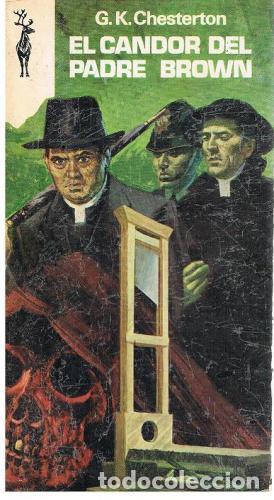 Libros: EL CANDOR DEL PADRE BROWN - Chesterton,Gilbert K. - Foto 1