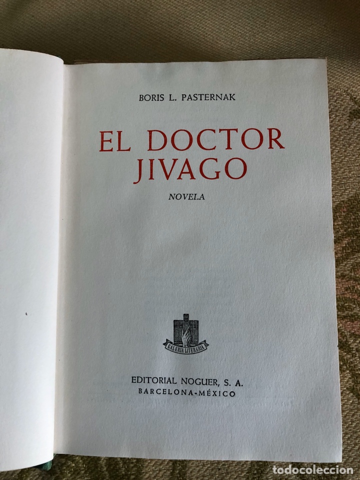 Libros: El doctor Jivago - Foto 1