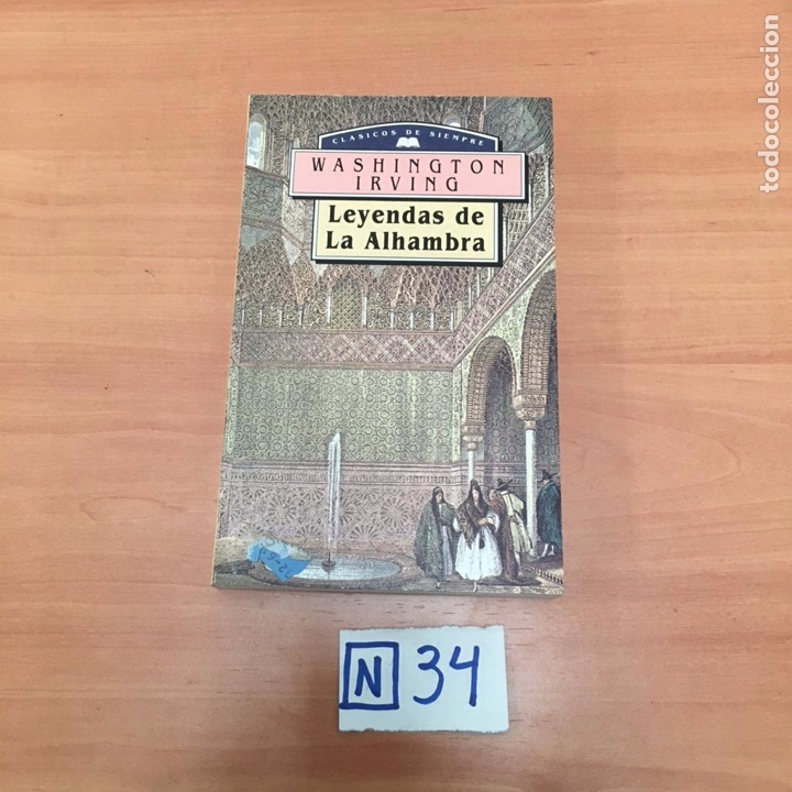 Libros: Leyendas De La Alhambra - Foto 1