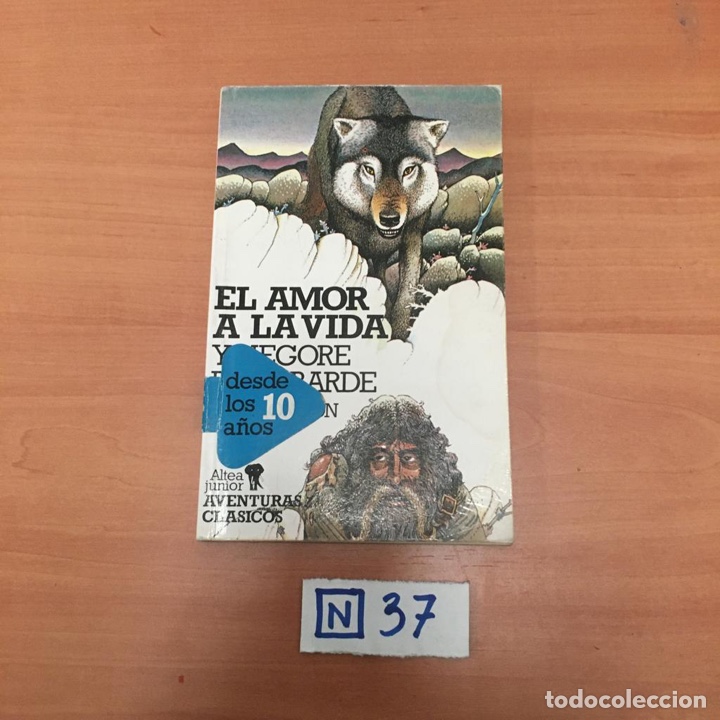 Libros: El Amor A La Vida - Foto 1