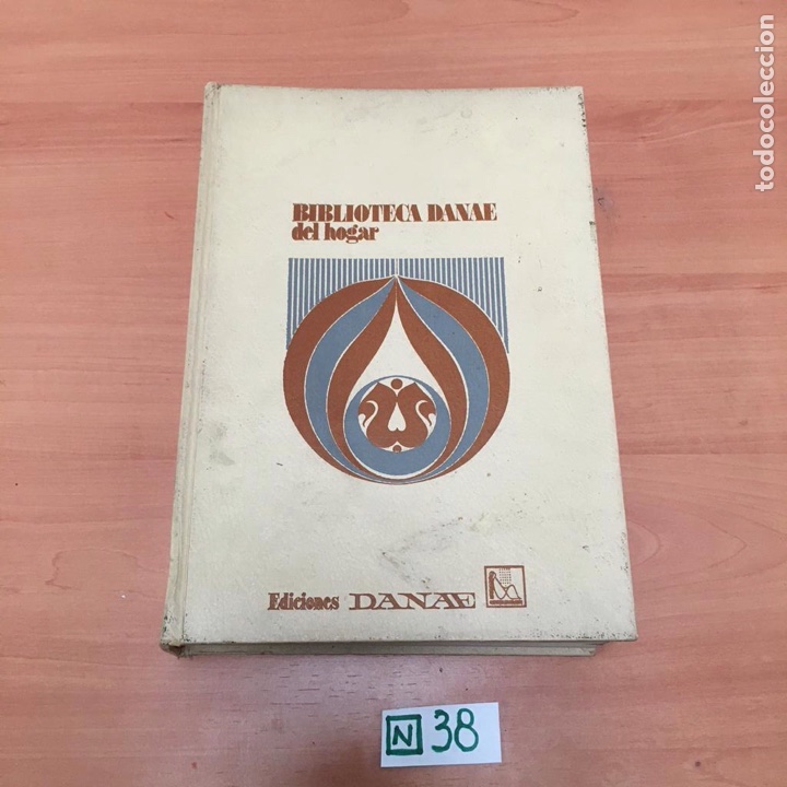 Libros: Biblioteca Danae Del hogar - Foto 1