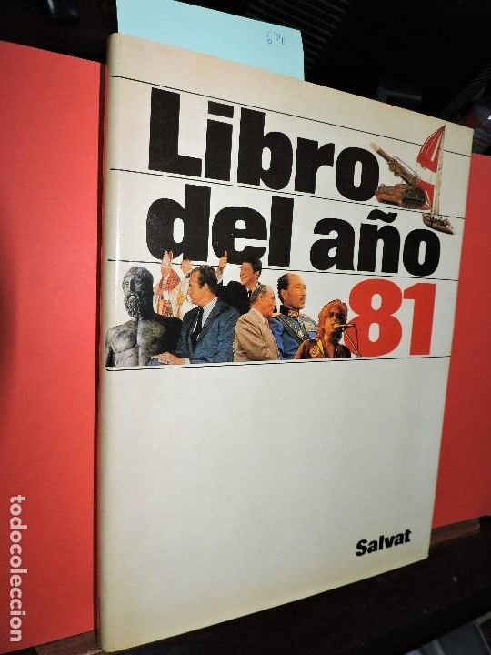 Libros: Libro del a&ntilde;o 81. Ed. Salvat. Barcelona 1981 - Foto 1