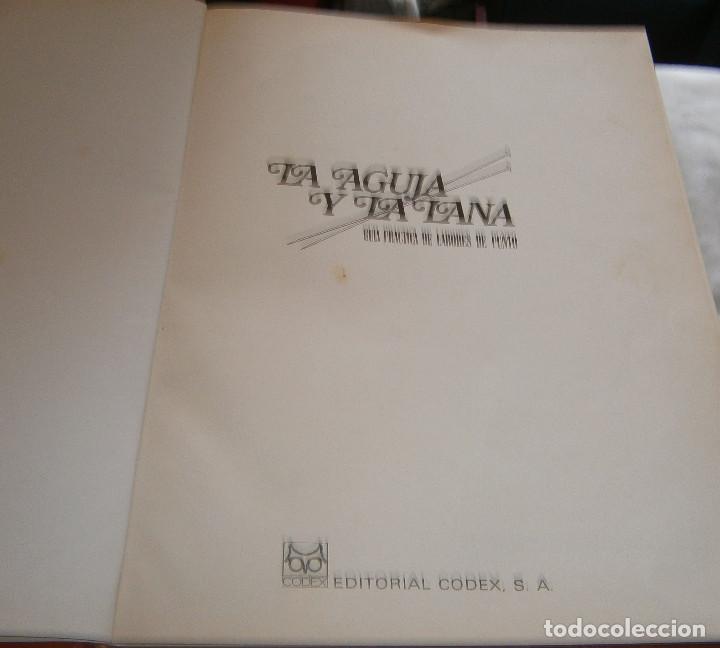 Libros: la aguja y la lana  encuadernado semipiel - Foto 2