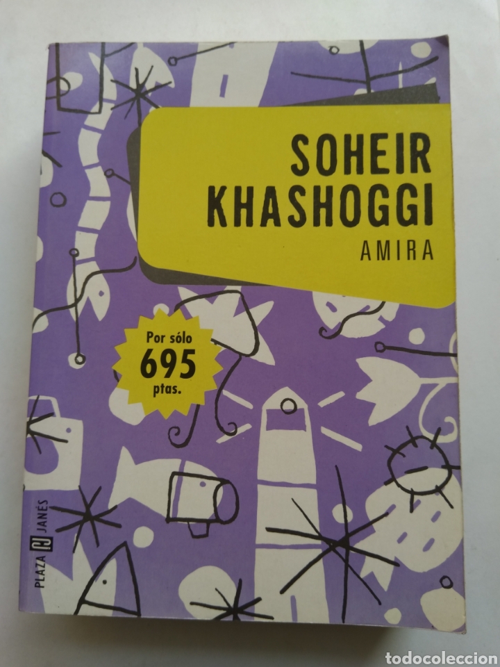 Libros: AMIRA/SOHEIR KHASHOGUI - Foto 1