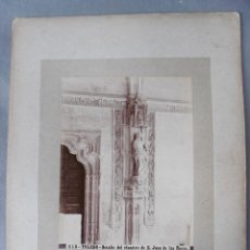 Libros: FOTOGRAFÍA ALBÚMINA DE J. LAURENT Y CÍA. TOLEDO 415. DETALLE DEL CLAUSTRO DE S. JUAN DE LOS REYES.. Lote 194765797