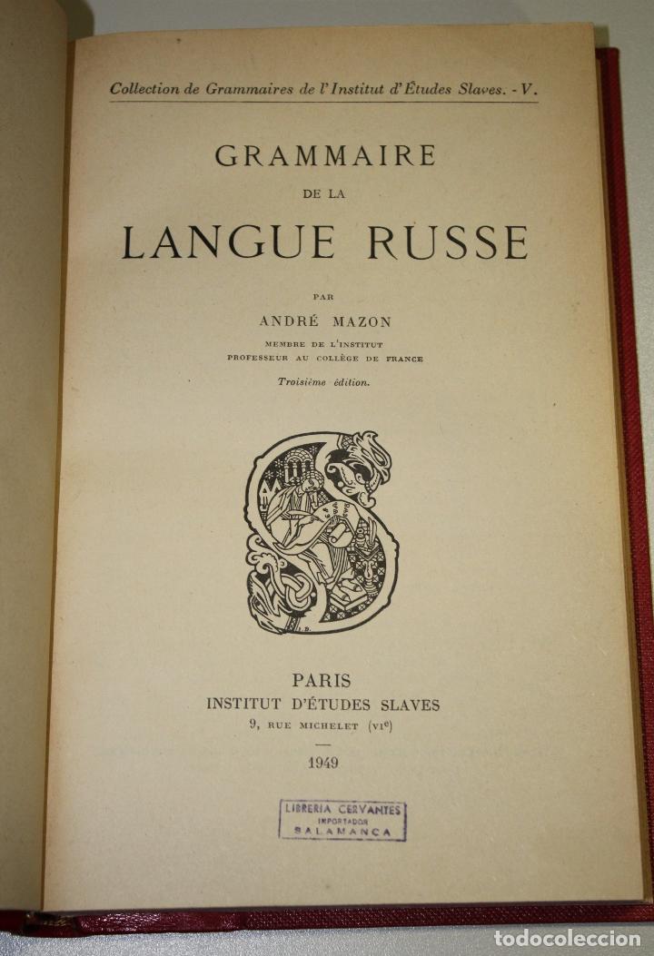 Libros: Grammaire de la langue russe. - Mazon, Andr&eacute;. - Foto 1
