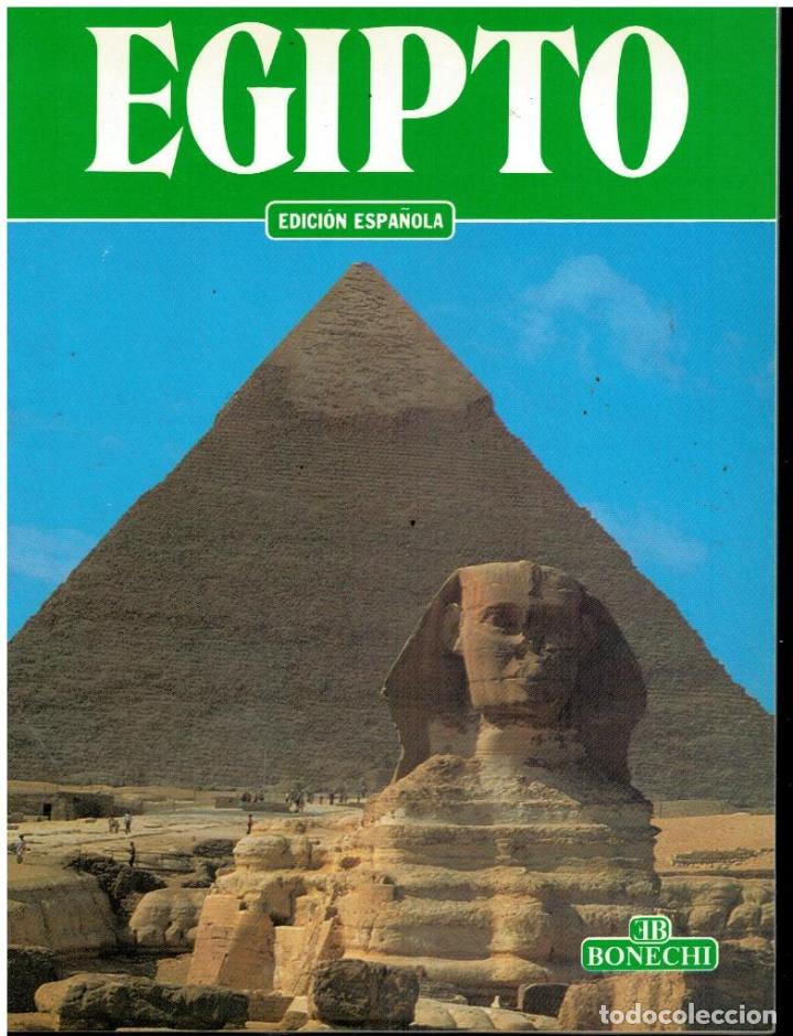 Libros: EGIPTO. Edici&oacute;n Espa&ntilde;ola. - Foto 1