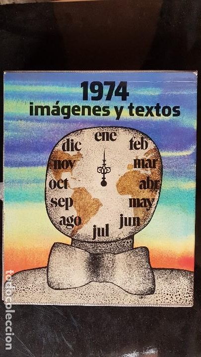 Libros: 1974 IMAGENES Y TEXTOS - DIFUSORA INTERNACIONAL S.A. - Foto 1