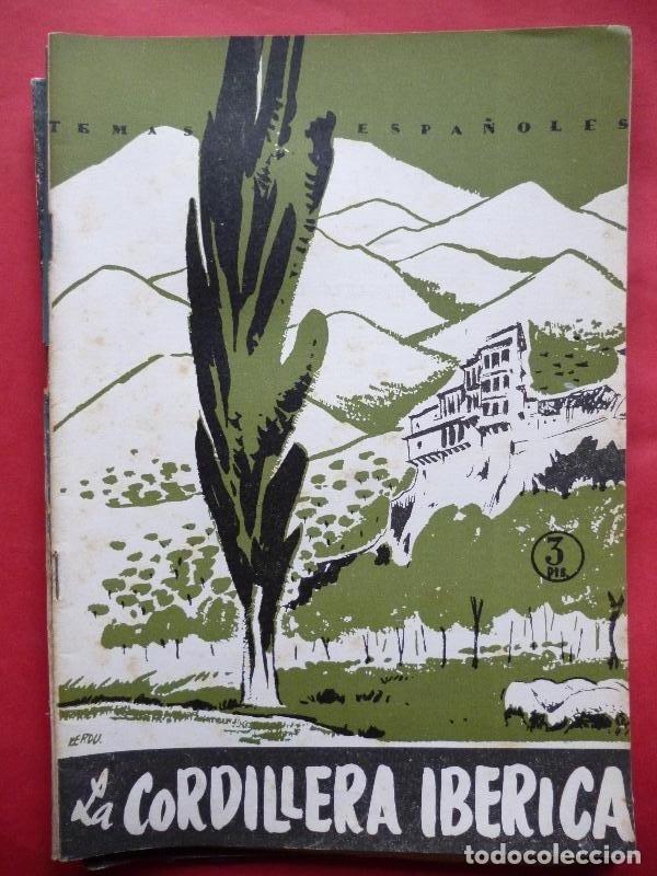 Libros: La Cordillera Ib&eacute;rica. - Manrique, Jorge. - Foto 1