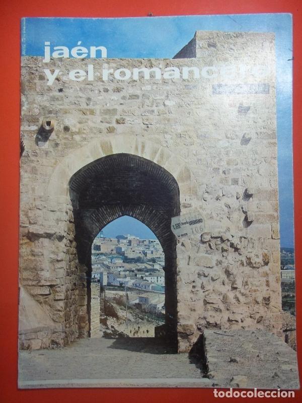 Libros: Ja&eacute;n y el Romancero. - Alvar, Manuel. - Foto 1