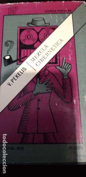 Libros: MEZCLA CIBERN&Eacute;TICA - V. Pekelis - Foto 2