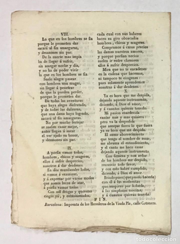 Libros: TROBOS. GLOSAS NUEVAS PARA CANTAR LAS DAMAS A LOS GALANES. - Foto 2