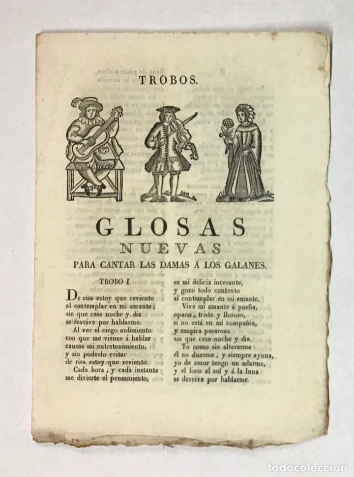 Libros: TROBOS. GLOSAS NUEVAS PARA CANTAR LAS DAMAS A LOS GALANES. - Foto 1
