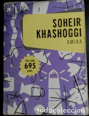 Libros: AMIRA - Khashoggi,Soheir - Foto 1