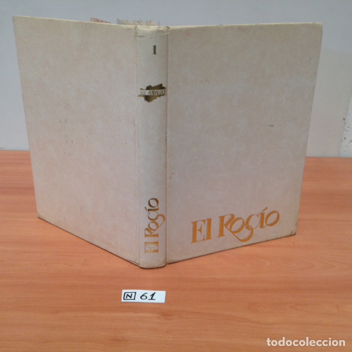 Libros: El Roc&iacute;o - Foto 2
