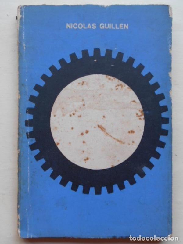 Libros: La Rueda Dentada. - Guill&eacute;n, Nicol&aacute;s. - Foto 1