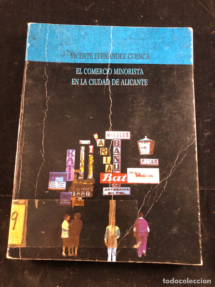 Libros: El comercio minorista en la ciudad de Alicante - Foto 1