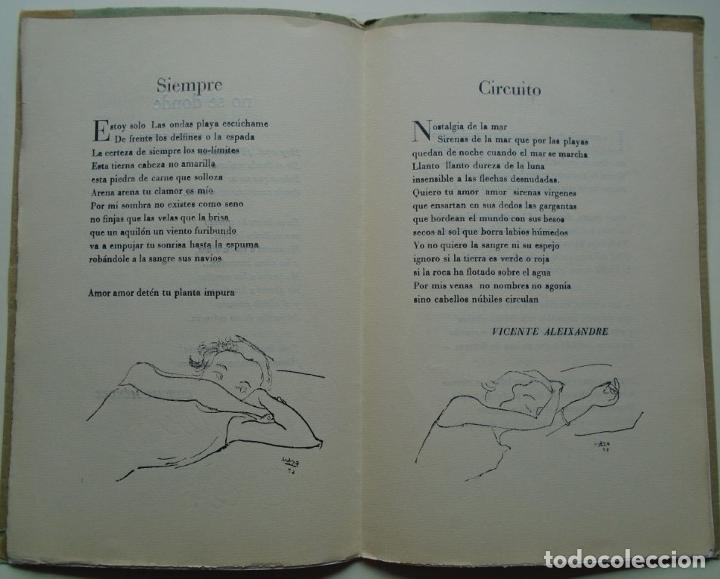 Libros: H&eacute;roe (Poes&iacute;a). 3. - - Foto 3
