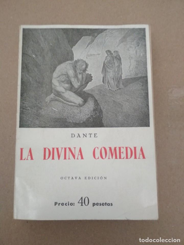 Libros: La Divina Comedia, Dante, ediciones ib&eacute;ricas 1961, libro - Foto 1