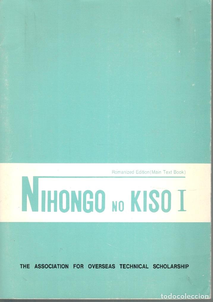 Livres: NIHONGO NO KISO I. Romanized Edition (Main Text Book)