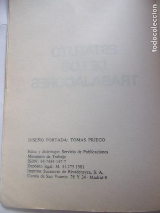 Libros: ESTATUTO DE LOS TRABAJADORES -TEXTOS LEGALES- - Foto 2