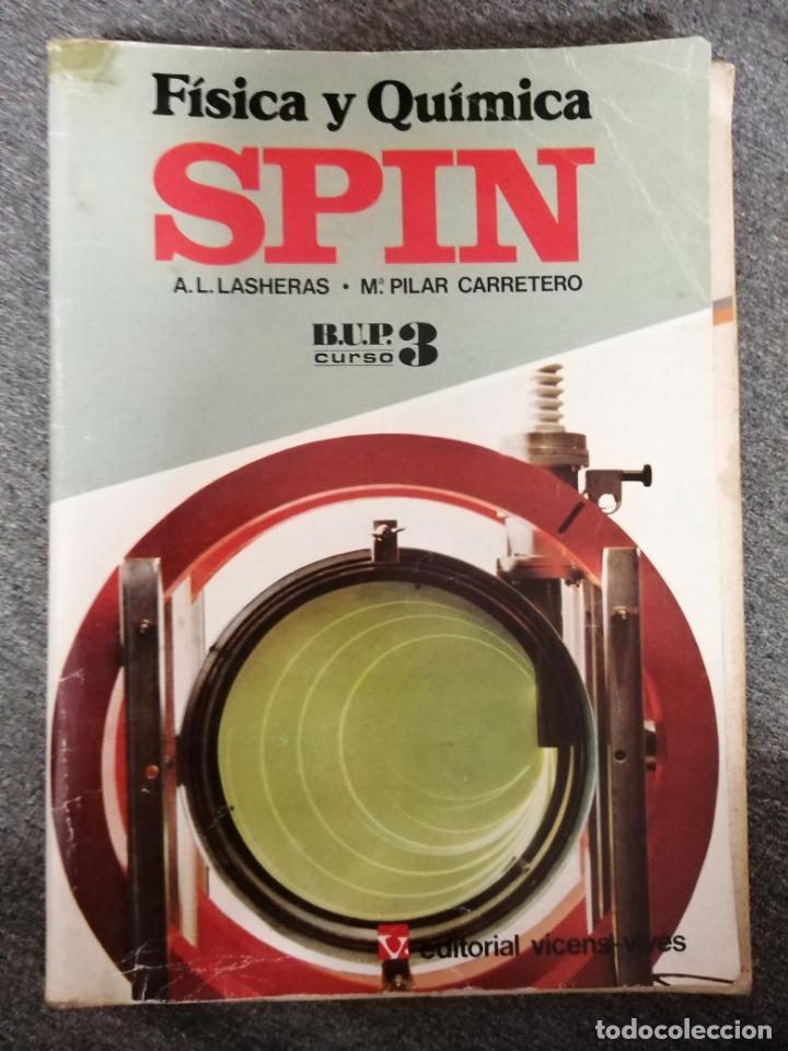 Libros: F&iacute;sica y Qu&iacute;mica - Foto 1